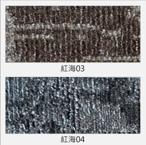 丁香紅海 3