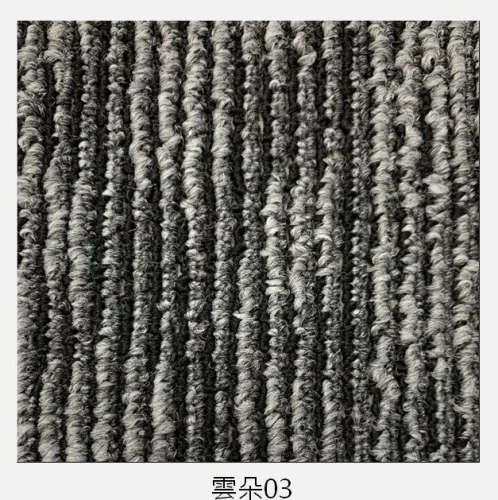 雲朵.雨點方塊地毯 7
