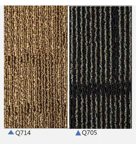 BRILLIANT TRUMP CARPET TILES QY/Q7 1