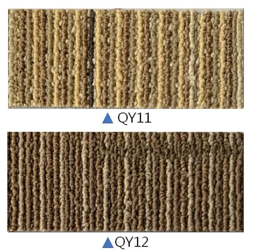 BRILLIANT TRUMP CARPET TILES QY/Q7 2