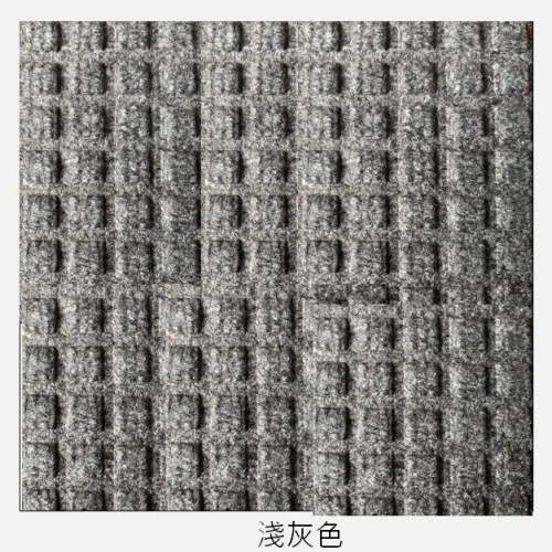 地墊 3