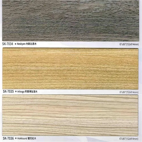 2.0mm 塑膠地磚 18